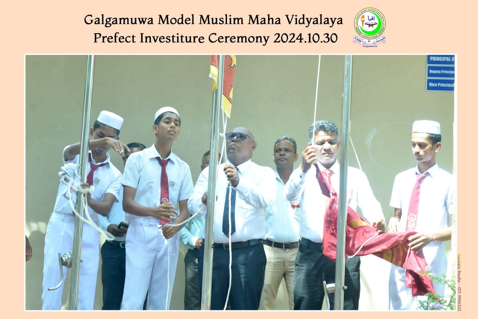 prefect investiture ceremony